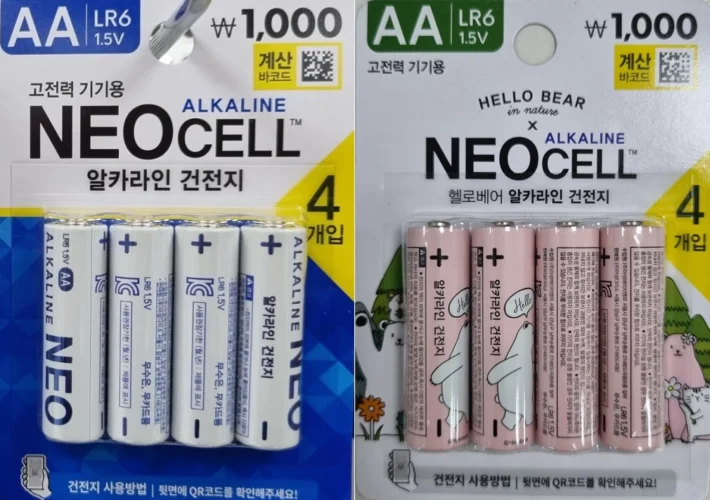 다이소 네오셀, 네오셀 헬로베어 4입