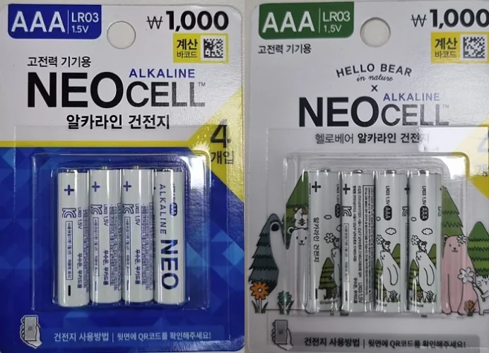 다이소 네오셀 4입과 다이소 네오셀 헬로베어 4입