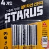 다이소 스타러스 AAA 건전지 4입