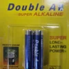 더블에이 슈퍼 알카라인 AAA 2입