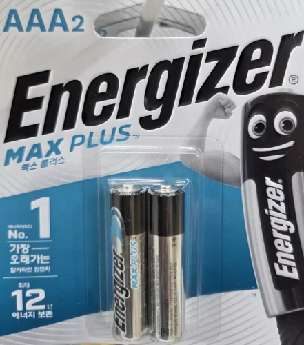 에너자이저 맥스 플러스 AAA 2입