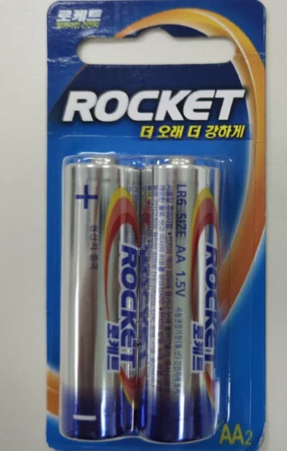 로케트 AA 건전지 2입