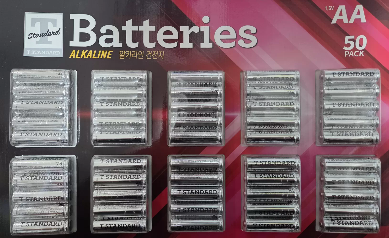 신세계 이마트 트레이더스 티스탠다드 AA 건전지 50입