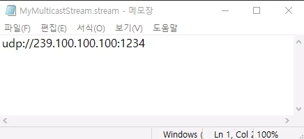 기본 생성된 멀티캐스트 스트림용 스트림 파일의 예