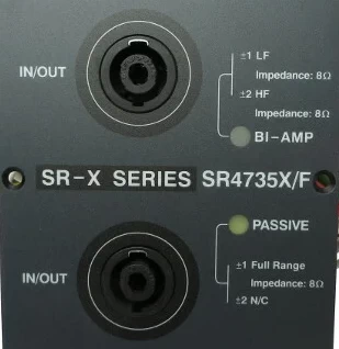 JBL SR4735X 스피커의 패시브 및 바이앰프 입력 단자와 핀 배치
