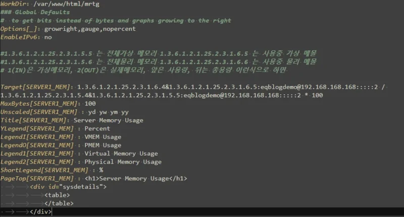 Windows 가상 메모리와 물리 메모리 사용률을 계산하도록 Target과 그래프 옵션을 작성한 mrtg.cfg 화면