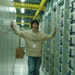Optical terminal room