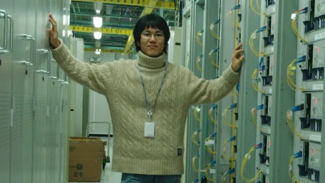 Optical terminal room