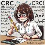 CRC Calculating