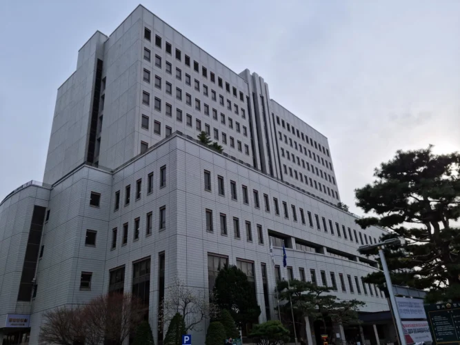 서울 남부지방법원 청사 전경